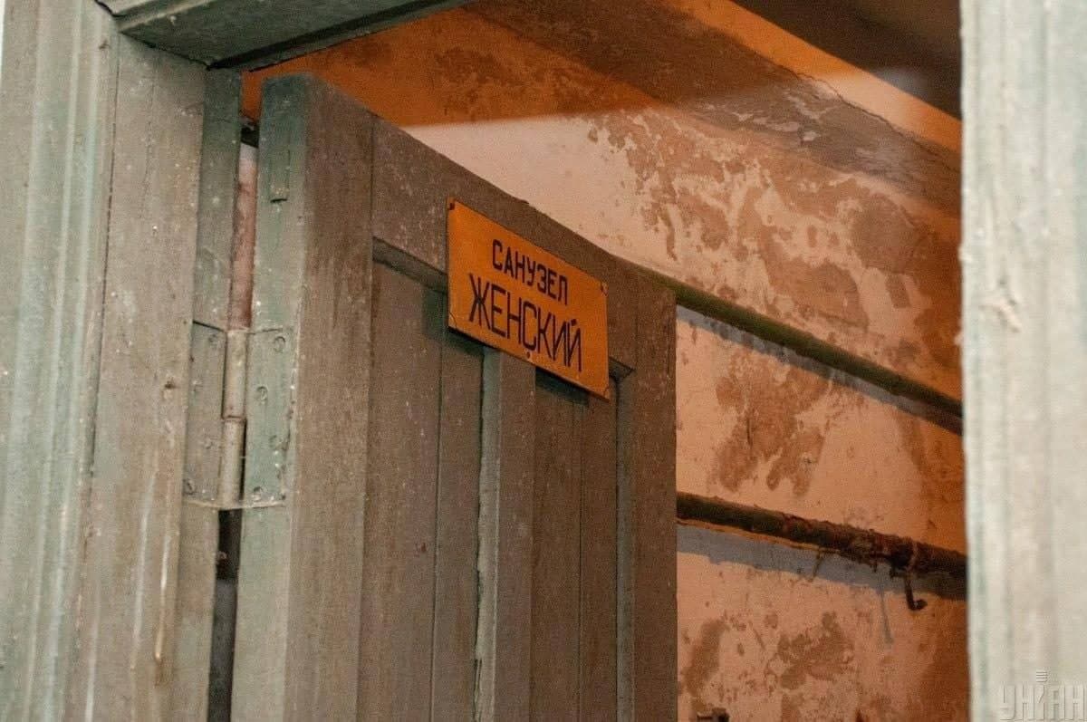 У Харкові перевірили місцеве бомбосховище: його стан жахнув (фото)